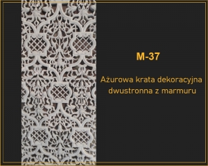 M-37 Ażurowa krata dekoracyjna dwustronna z marmuru